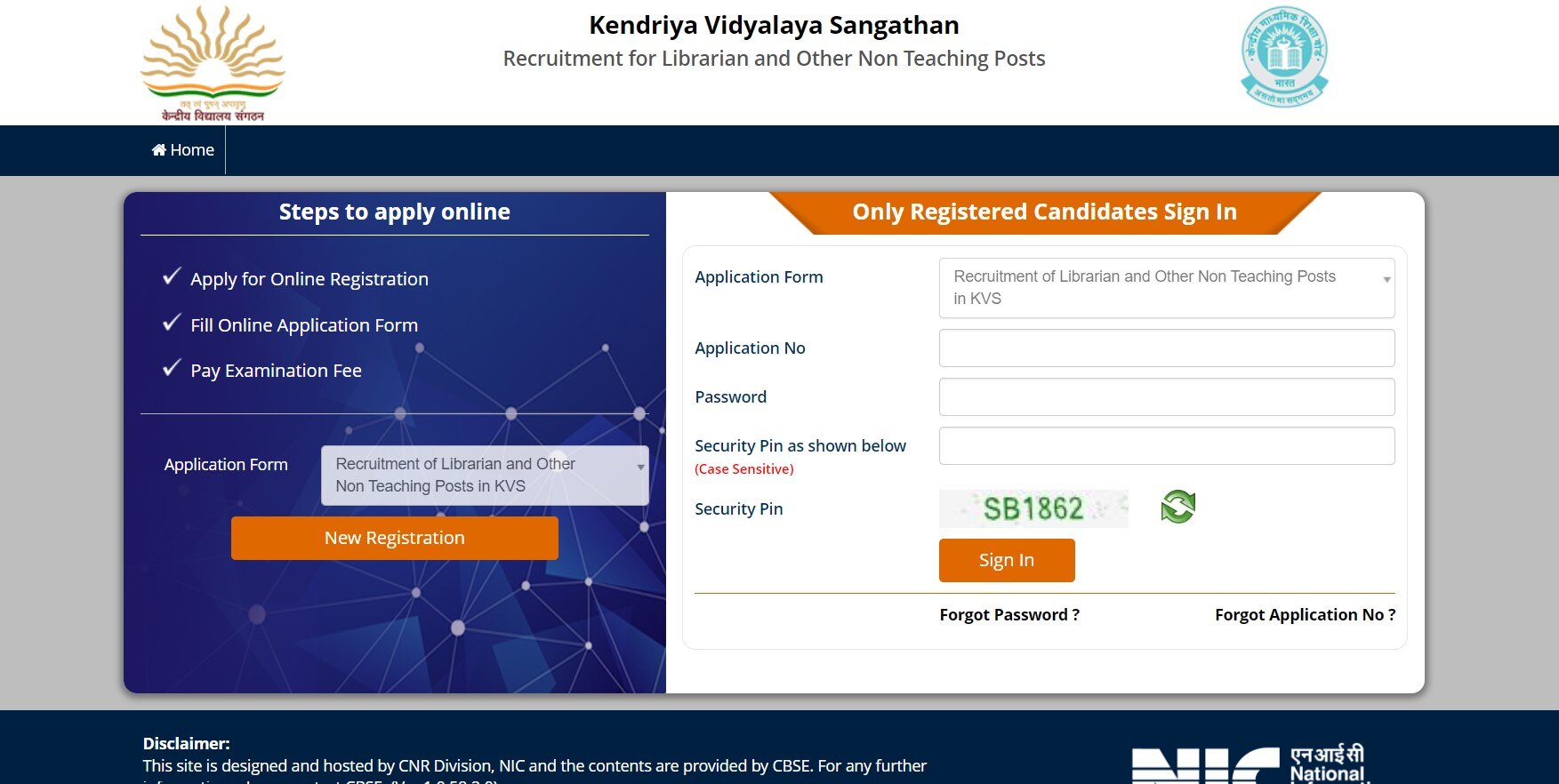 KVS Teacher Recruitment : 6 ஆயிரத்து 414 ஆசிரியர் பணியிடங்கள்; நாளைக்குள் விண்ணப்பிக்க வேண்டும்! தவற விடாதீங்க!