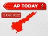 AP News Developments Today: నేడు కీలక నేతలంతా ఢిల్లీ కి వెళ్లనున్నారు- ఏపీలో ఇవాల్టీ కీలక అప్‌డేట్స్‌ ఇవే!