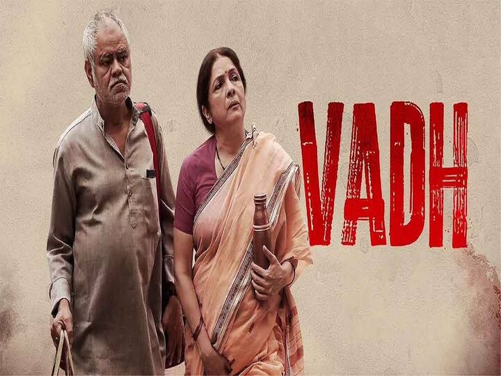 movies this week from salaam venky to vadh maarich film releasing in december 2022 check full list marathi news Movies This Week : डिसेंबरचा दुसरा आठवडा प्रेक्षकांसाठी धमाकेदार; एक दोन नव्हे तर तब्बल 32 चित्रपट होणार प्रदर्शित