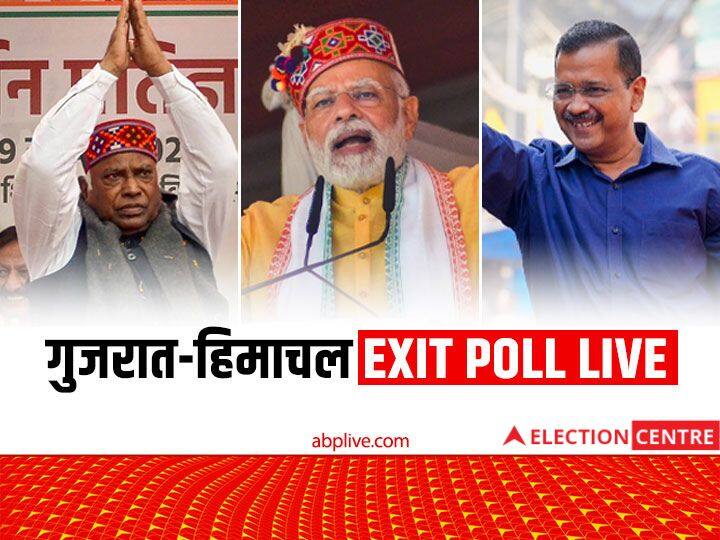 ABP C-voter Exit Polls 2022 Live: थोड़ी देर में गुजरात-हिमाचल चुनाव का एग्जिट पोल