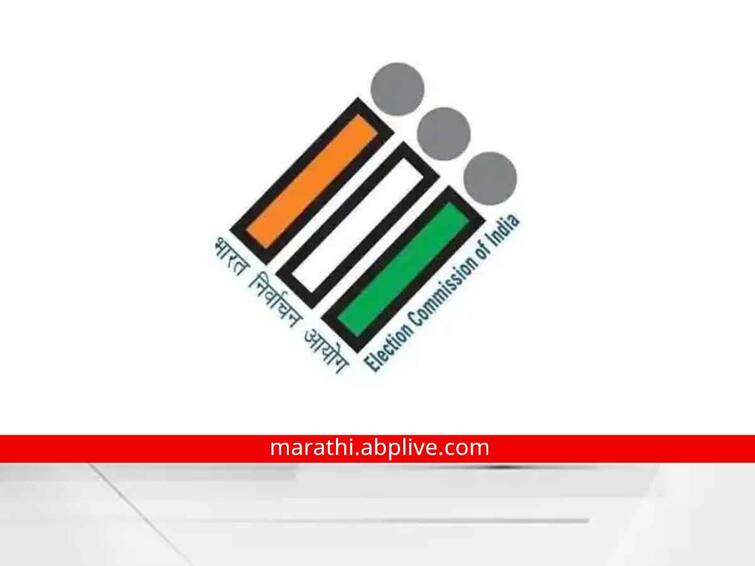 follow these steps to search your polling booth location marathi news Election 2022 : मोबाईलवरून जाणून घ्या तुमचे मतदान केंद्र; वाचा सविस्तर माहिती