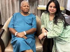 सिंगापुर में आज लालू का ऑपरेशन, किडनी डोनेट से पहले रोहिणी ने इस तरह दिखाया हौसला