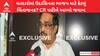 Gujarat Election 2022: ધીમા મતદાન અને AAP - કોંગ્રેસના દાવાઓ અંગે BJP પ્રમુખ CR પાટીલે આપ્યું નિવેદન