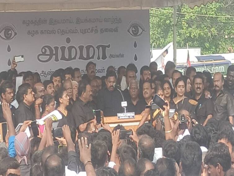 jayalalithaa 6th Year death Anniversary Today Honours in Chennai Marina Edappadi palanisamy honours EPS: 