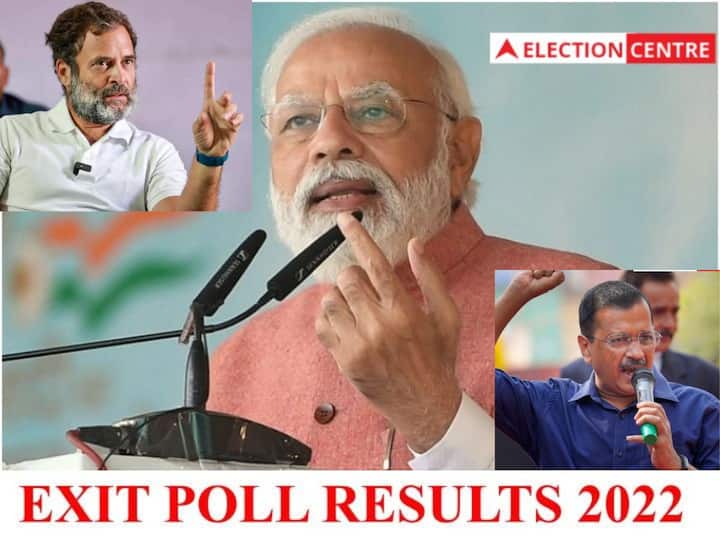 Gujarat Exit Poll 2022: BJP Likely To Win Record Number Of Seats In PM Modi's Home State Gujarat Exit Poll 2022: గుజరాత్‌ మళ్లీ బీజేపీ ఖాతాలోకే! ఏబీపీ సీ ఓటర్ ఎగ్జిట్‌ పోల్స్‌లో కాషాయానిదే హవా