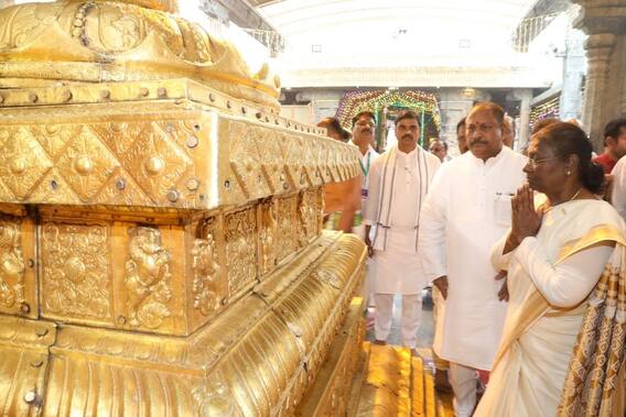 Draupadi Murmu Tirumala Visit: తిరుమల శ్రీవారిని దర్శించుకున్న రాష్ట్రపతి ద్రౌపది ముర్ము