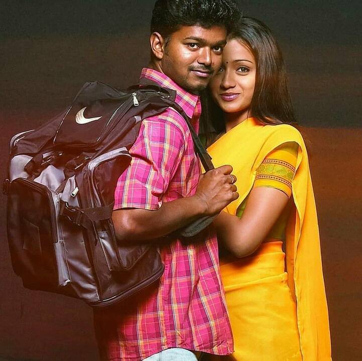 2004 - ல் கில்லி