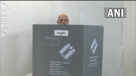 Gujarat Election 2022: 'ప్రజాస్వామ్య పండుగను ఘనంగా జరుపుకుందాం'- ఓటేసిన మోదీ