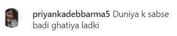 ट्रांसपेरेंट ड्रेस में Uorfi Javed का बार-बार बिगड़ा बैलेंस, सोशल मीडिया पर हुईं ट्रोल, लोग बोले- 'घोर कलयुग