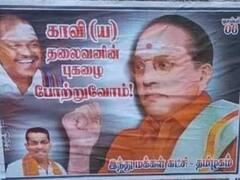 Hindu Outfit Pastes Posters Showing Ambedkar In Saffron Clothes In Tamil Nadu, Sparks Row