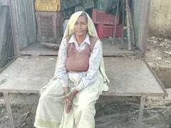 मैं जिंदा हूं साहब! अमरोहा में खुद को जिंदा साबित करने के लिए भटकने को मजबूर बुजुर्ग महिला, 2 साल से काट रही है चक्कर