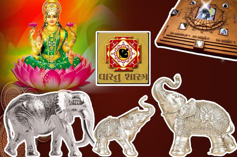 Vastu Tips For New Year 2023 marathi news bring these things at home according to vastu tips Vastu Tips For New Year: नवीन वर्ष सुरू होण्यापूर्वी 'या' 6 गोष्टी घरी आणा, पैसा आणि धान्याची कमतरता भासणार नाही!