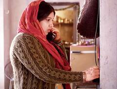 Bhumi Pednekar Transformation : पहली फिल्म के बाद इतना बदल गया भूमि पेडनेकर का लुक, ग्लैमरस तस्वीरें उड़ा देंगी होश