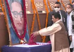 Bhimrao Ambedkar Death Anniversary: પીએમ મોદી, સોનિયા ગાંધીએ બાબા સાહેબ આંબેડકરને આપી પુષ્પાજંલિ, જુઓ તસવીરો