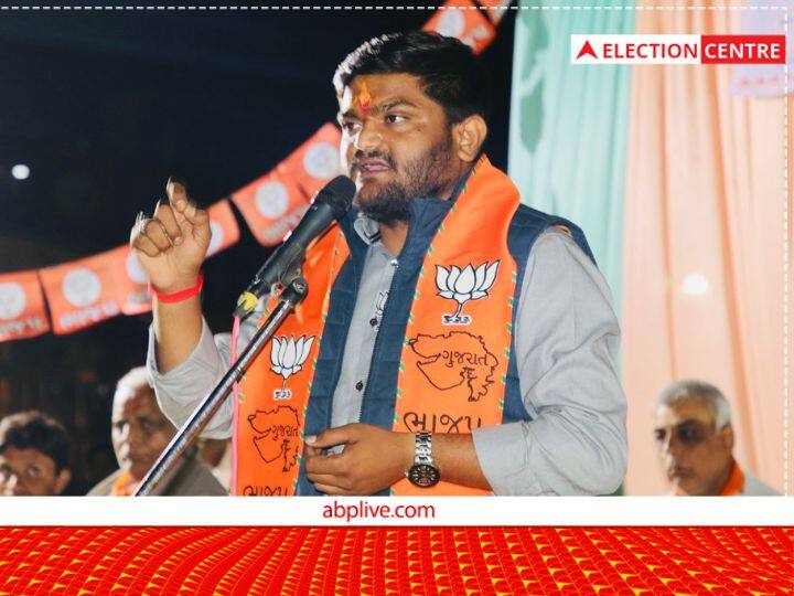 Gujarat Assembly Election 2022 BJP Hardik Patel contesting from Viramgam seat will face Congress and AAP Gujarat Election 2022: गुजरात में बीजेपी के हार्दिक पटेल की सीट पर किसका दबदबा, कौन जीतेगा वीरमगाम का 'संग्राम'?