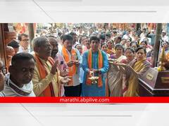 PHOTO NEWS: भाजपकडून औरंगाबादेत महाआरती