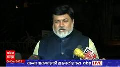 Uday Samant on Border Issue : महाराष्ट्र - कर्नाटकच्या मुख्यमंत्र्यांमध्ये फोनवरुन चर्चा