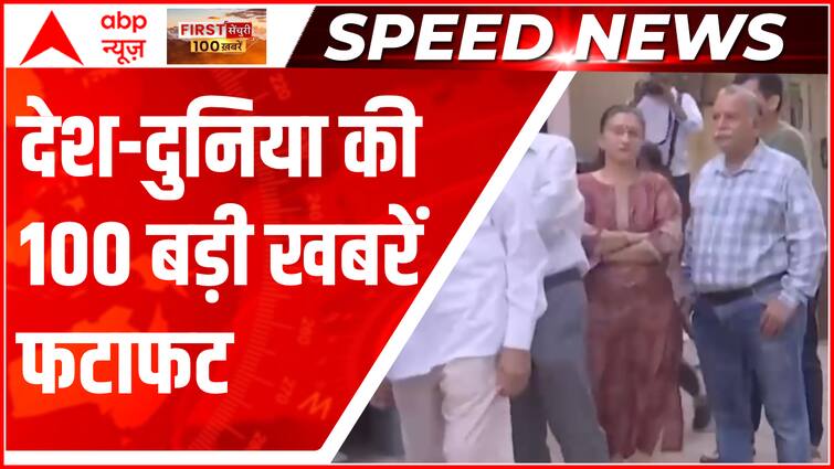 शीर्ष 100 समाचार: गुजरात में फिर से बीजेपी सरकार- एग्जिट पोल |  गुजरात एग्जिट पोल |  एमसीडी एग्जिट पोल