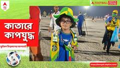 Brazil: চুলের রং বদলে ফিরছেন নেমার, কোরিয়ার বিরুদ্ধে অপরাজেয় ব্রাজিল