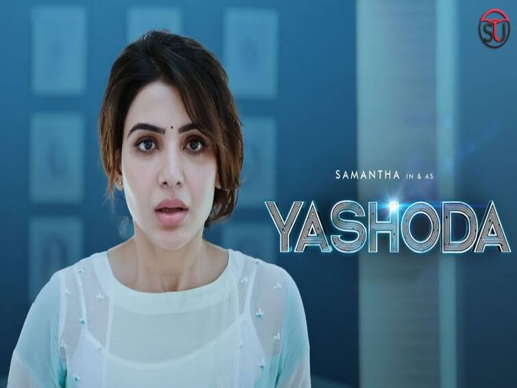 Samantha starrer to get released in OTT platform Amazon prime release date Yashoda OTT Release Date: முடிவுக்கு வந்த சர்ச்சை.. ஓடிடியில் வெளியாகும் சமந்தாவின்  ‘யசோதா’.. எப்போ ரிலீஸ்?