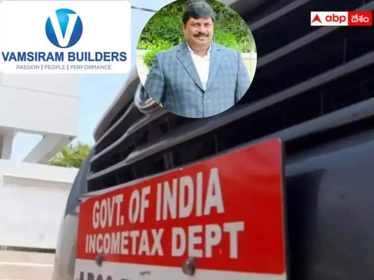 I-T Raids At Premises Of Vamsiram Builders in Hyderabad, Vijayawada