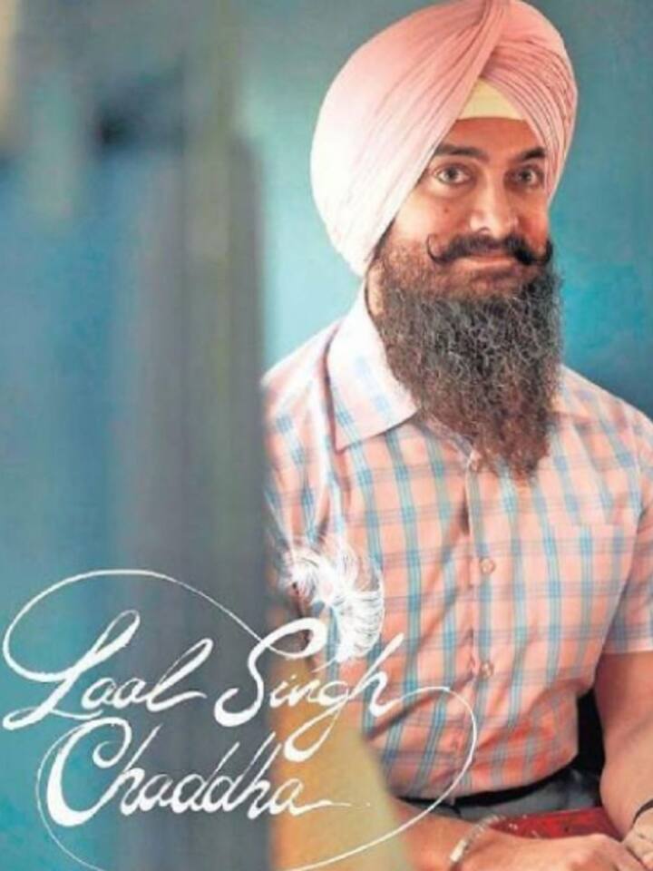 आमिर खान की फिल्म 'लाल सिंह चड्ढा' (Laal Singh Chaddha) का बॉक्स ऑफिस पर बुरा हाल रहा था, जिससे हर कोई वाकिफ होगा. बॉक्स ऑफिस पर फिल्म ने काफी कम कमाई की थी.
