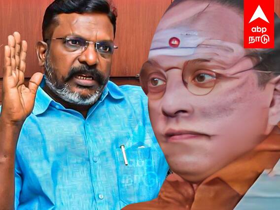 Ambedkar Poster Issue : நெற்றியில் விபூதி.. காவி உடையில் அம்பேத்கர்.. வெகுண்டெழுந்த திருமா!