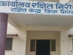 भिंड में पुलिस की नाक के नीचे से चोरी हुआ था 24 हजार रुपये का डीजल, पुलिसकर्मी ही निकले 'घर के भेदी', 3 सस्पेंड