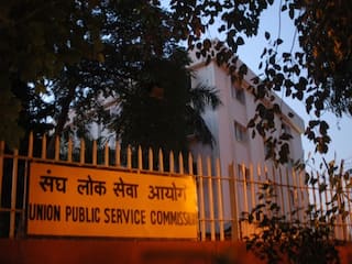 ​UPSC Result 2022: इंतजार हुआ खत्म, UPSC ने जारी किए सिविल सर्विस मेंस परीक्षा के नतीजे, यहां करें चेक