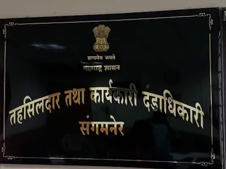 Sangamner News Major action by revenue department in Sangamner 765 crore penal action in minor mineral mining case Maharashtra Marathi News संगमनेरमध्ये महसूल विभागाची मोठी कारवाई; गौण खनिज उत्खनन प्रकरणी 765 कोटींची दंडात्मक कारवाई