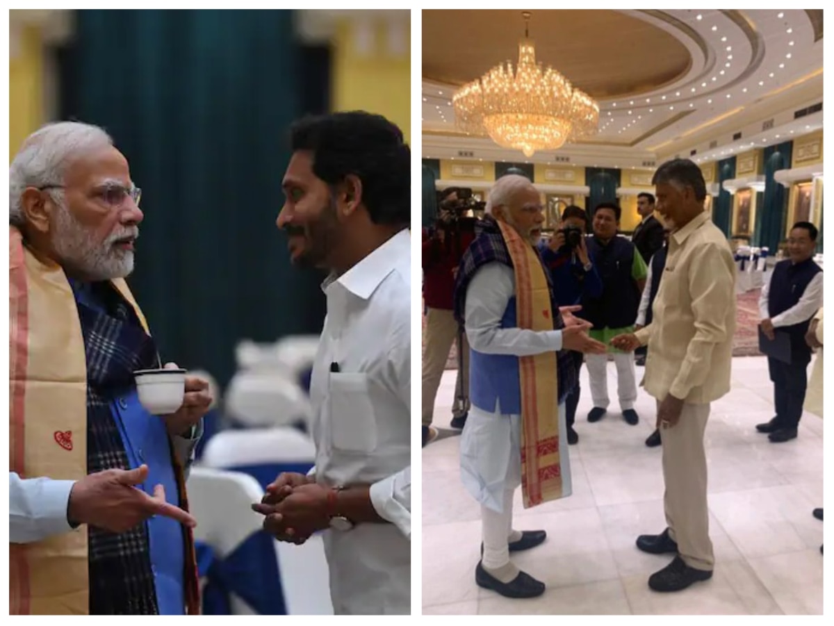 Andhra CM YS Jagan Mohan Reddy, TDP Chief Chandrababu Naidu Take Part ...