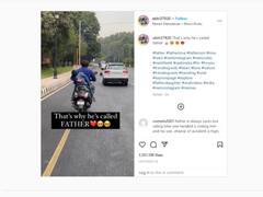 'বাবারা তো এমনই হন- আসল সুপারম্যান', ভাইরাল ভিডিও দেখে আবেগপ্রবণ নেটদুনিয়া