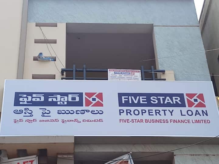 Shares of Five-Star Business Finance zooms 19 percent hits highest level since listing, check details Five-Star Business Finance: ఫుల్‌ రైజింగ్‌లో ఫైవ్‌ స్టార్‌ బిజినెస్‌ ఫైనాన్స్‌ స్టాక్‌, ఇవాళ 19% జూమ్‌