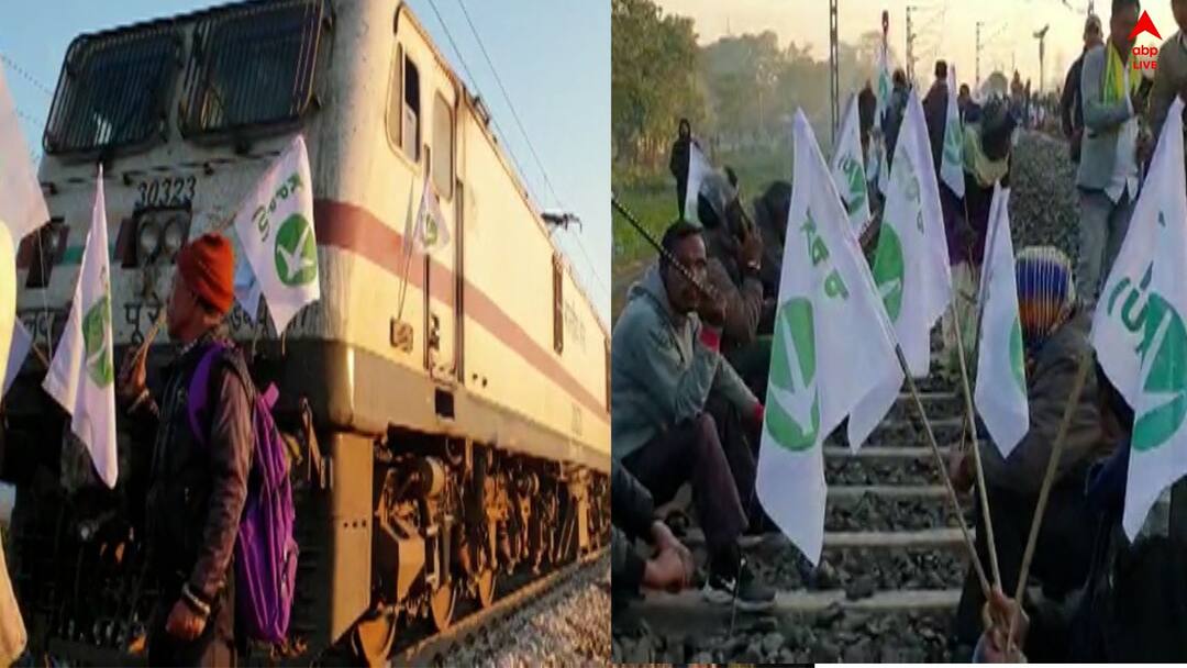 Rail Blockade: উত্তরবঙ্গের ৩ জায়গায় ১২ ঘণ্টার রেল রোকো কর্মসূচি, চরম দুর্ভোগে যাত্রীরা North Bengal News Rail Blockade by KPP in Malda Jalpaiguri Cooch Behar today Rail Blockade: উত্তরবঙ্গের ৩ জায়গায় ১২ ঘণ্টার রেল রোকো কর্মসূচি, চরম দুর্ভোগে যাত্রীরা