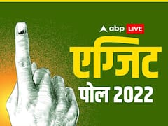 Exit Poll: हिमाचल में रिवाज कायम? पंजे ने दिखाया दम, BJP की वापसी में ऐसे अटकाया रोड़ा