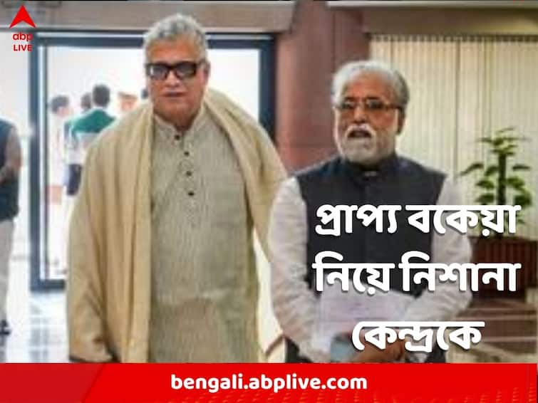 Before Parliament Winter Session TMC MP Sudip Bandyopadhyay attacks central government on due fund Parliament Winter Session: বাংলাকে অবরুদ্ধ করার চেষ্টা! সর্বদল বৈঠকে প্রাপ্য বকেয়া নিয়ে সরব সুদীপ, অধিবেশনের আগে শান অস্ত্রে!