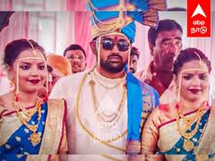 Twin Sister Married to One Husband : ”இரண்டு பொண்டாடி கட்டுனா தப்பா?” புது மாப்பிள்ளைக்கு ரப்பப்பரே!
