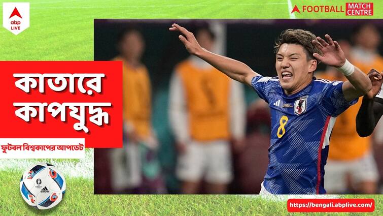 FIFA WC 2022 Qatar: Croatia won 3-1 against Japan penalty shootout qualifed for Quarter Final Al Janoub Stadium, know records FIFA WC 2022 Qatar: রেকর্ডবুকে পেরিসিচ, ৩ গোল বাঁচিয়ে ইতিহাসে নাম লেখালেন লিভাকোভিচ