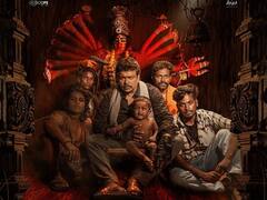 Chennai International Film Festival: சென்னை சர்வதேச திரைப்பட விழாவின் போட்டிக்கு தேர்வான திரைப்படங்கள் இதோ!