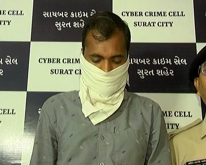 Arrest of person who cheated by luring investment in gold in Surat સુરતમાં ગોલ્ડમાં નિવેશ કરવાની લાલચ આપી છેતરપીંડી કરનાર ભેજાબાજની ધરપકડ
