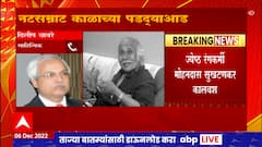 Mohandas Sukhtankar : ज्येष्ठ रंगकर्मी मोहनदास सुखटणकर कालवश, 93 व्या वर्षी घेतला अखेरचा श्वास