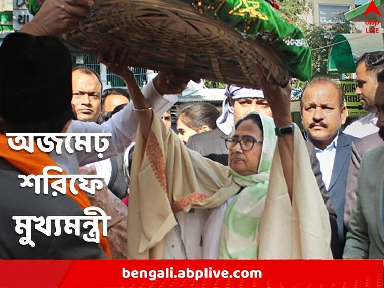 West Bengal Chief Minister Mamata Banerjee visits Ajmer Sharif Dargah to visit Pushkar temple next Mamata Banerjee: ফুল, ধূপ, চাদরের ঝুড়ি মাথায় নিয়ে ফিরহাদ, রাজস্থানে অজমেঢ় শরিফে মমতা, পরের গন্তব্য পুষ্করের মন্দির