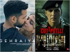 Year Ender 2022: गहराइयां से लेकर Cuttputlli तक, साल 2022 में OTT पर रिलीज हुई कई बड़ी फिल्में, चेक करें पूरी लिस्ट