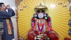 In Pics: भगवान राम के ननिहाल को क्या आपने देखा? ये गांव है माता कौशल्या की जन्मभूमि