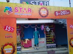 Crime: கரூரில் சொத்துப் பிரச்னையால் இளைஞருக்கு அரிவாள் வெட்டு - போலீஸ் விசாரணை