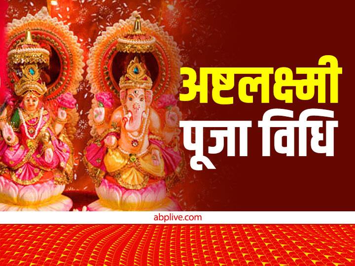 Trending news: These 2 zodiac signs are going to get relief ...