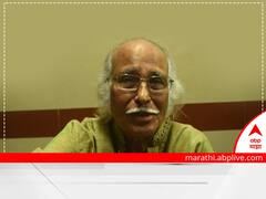 Mohandas Sukhtankar : ज्येष्ठ नाट्यकर्मी मोहनदास सुखटणकर यांचे निधन; वयाच्या 93 व्या वर्षी घेतला अखेरचा श्वास 