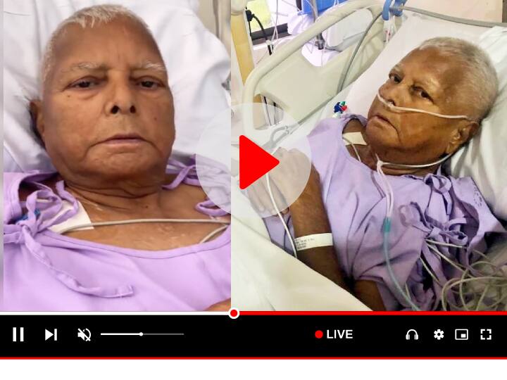 Lalu Prasad Yadav said after kidney transplant he is feeling good Misa Bharti shared the video Watch: किडनी ट्रांसप्लांट के बाद लालू यादव बोले- अच्छा फील कर रहे हैं... मीसा भारती ने शेयर किया वीडियो
