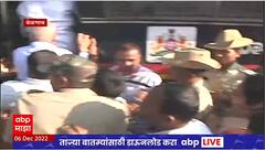 Belgaum Border Dispute : बेळगावात महाराष्ट्र एकीकरण समितीच्या कार्यकर्त्यांना ताब्यात घेतलं