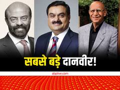 गौतम अडानी बने एशिया के टॉप दानवीर, दो और भारतीय भी सूची में
